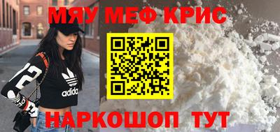 метадон Малгобек
