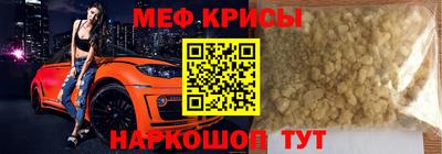 метадон Малгобек