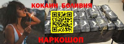 метадон Малгобек