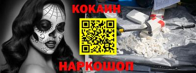 метадон Малгобек