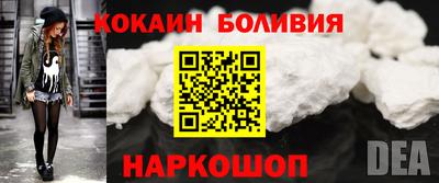 метадон Малгобек