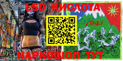 ешки Малоярославец
