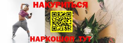 ешки Малоярославец