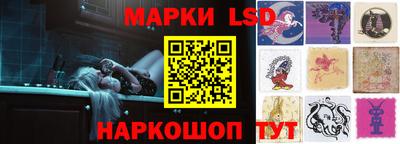 метадон Малгобек