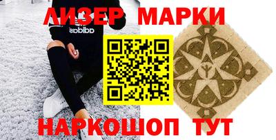 ешки Малоярославец