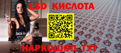 ешки Малоярославец