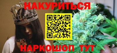 ешки Малоярославец