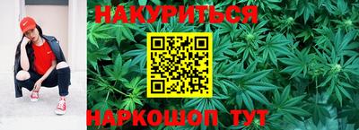 ешки Малоярославец