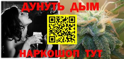 ешки Малоярославец