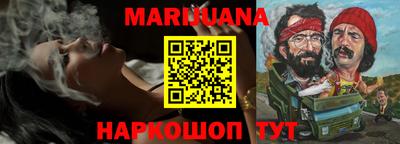ешки Малоярославец