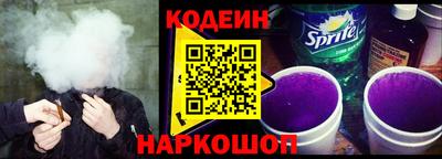 ешки Малоярославец