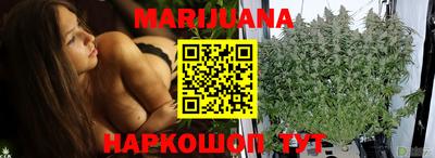 метадон Малгобек