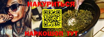 ешки Малоярославец