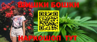 метадон Малгобек