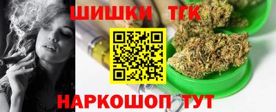 метадон Малгобек