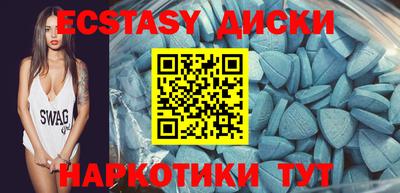 метадон Малгобек