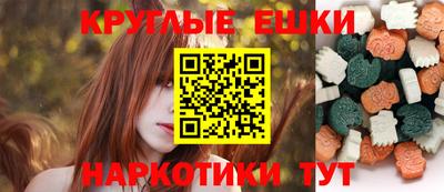 метадон Малгобек