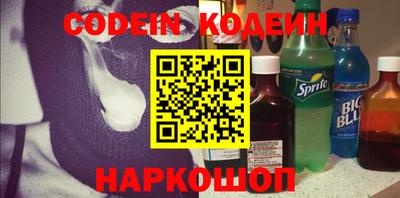 ешки Малоярославец