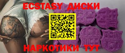 метадон Малгобек