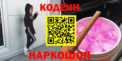 ешки Малоярославец