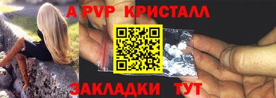 ешки Малоярославец