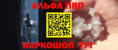 ешки Малоярославец