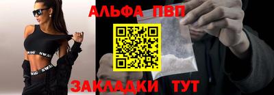 метадон Малгобек
