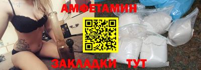 метадон Малгобек