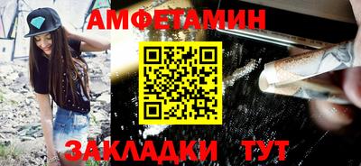 ешки Малоярославец