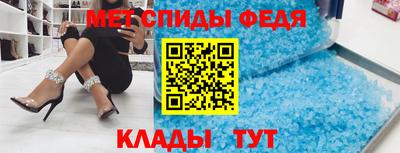 метадон Малгобек