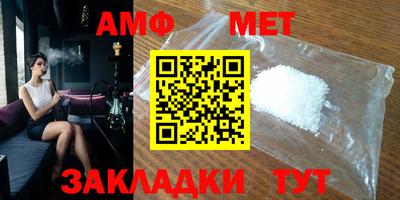 метадон Малгобек