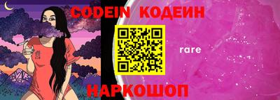 ешки Малоярославец