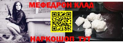 метадон Малгобек