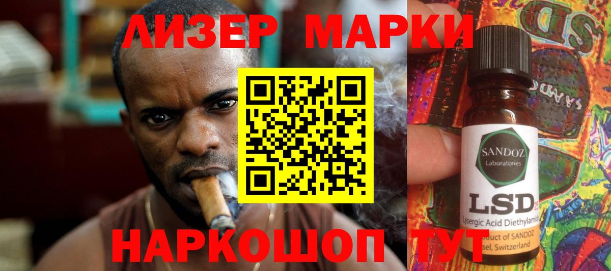 Тверь  Лсд 25 экстази ecstasy  Лсд 25 экстази кислота  Вход с VPN 